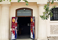 MINERVA 2023 in LONDONに出展しました！